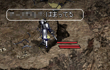 画像：アリ穴でハマる